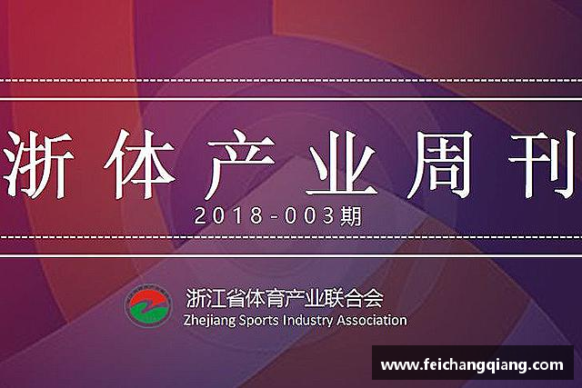 知道菲律宾亚星